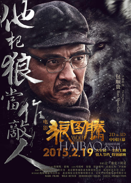 自考学士学位证什么时候能拿到